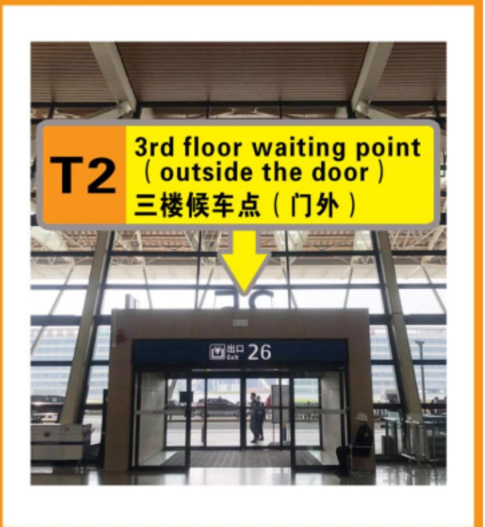 Shanghai-Deco Hotel-Free Shuttle Bus To Pudong Airport And Disneyland Exteriör bild