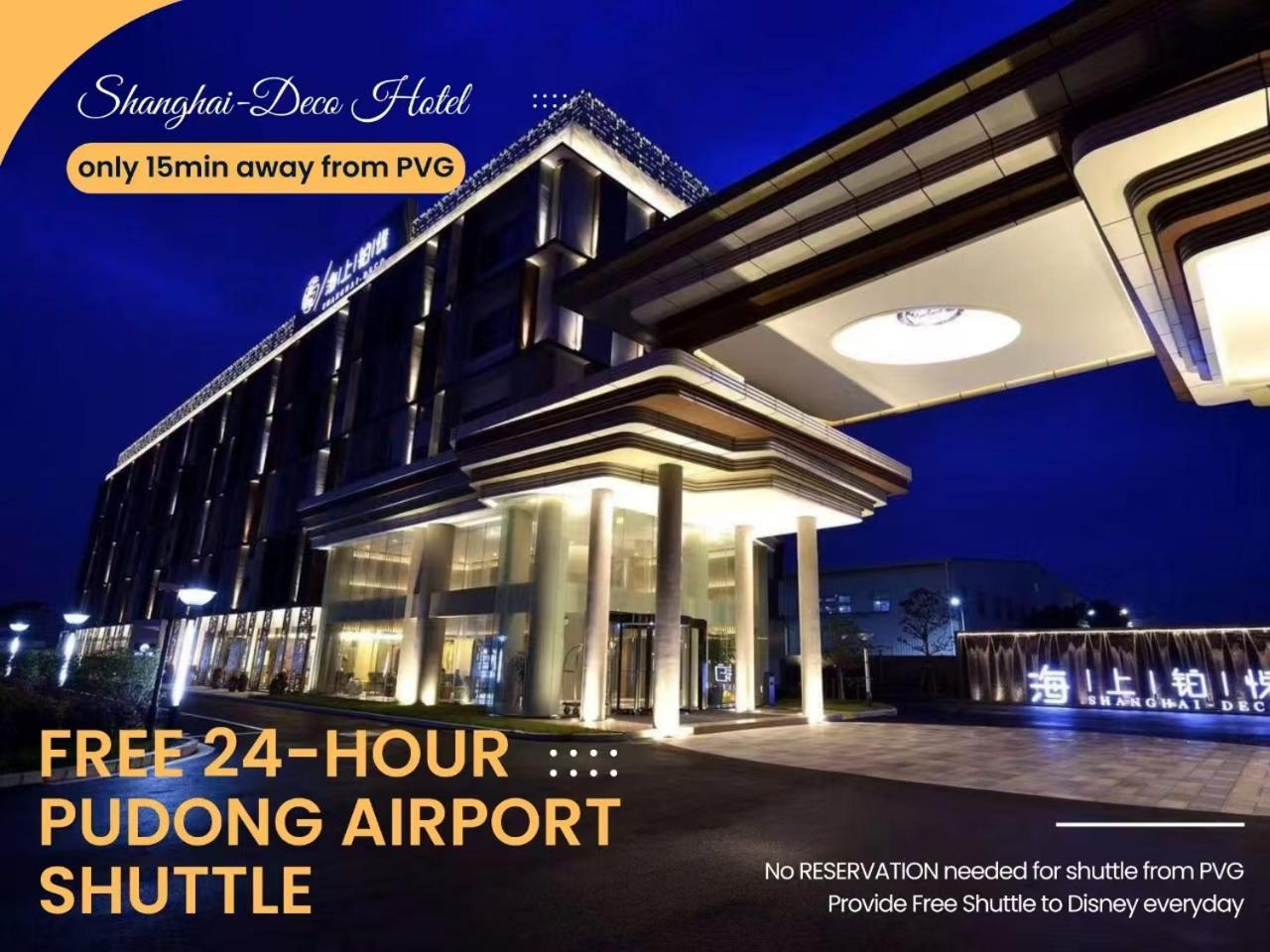 Shanghai-Deco Hotel-Free Shuttle Bus To Pudong Airport And Disneyland Exteriör bild