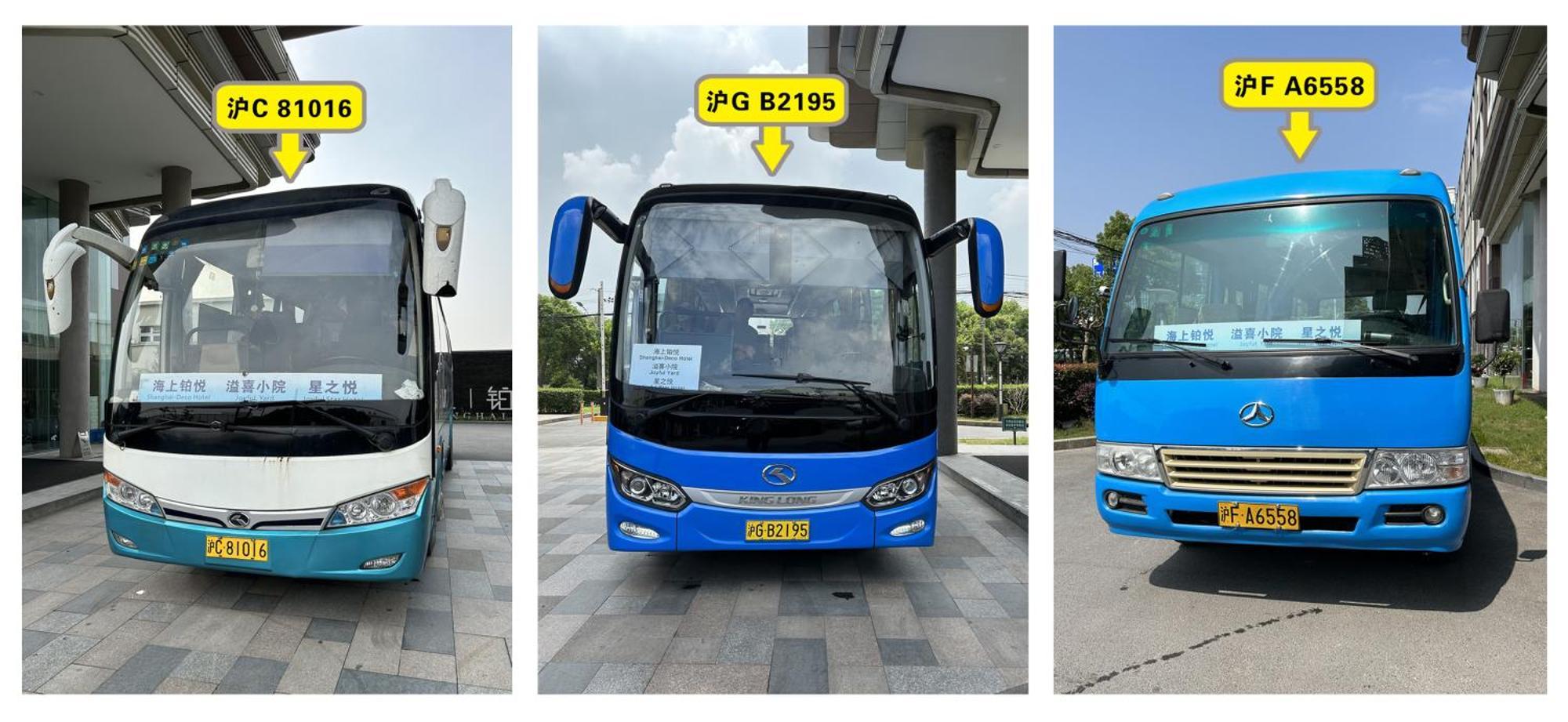 Shanghai-Deco Hotel-Free Shuttle Bus To Pudong Airport And Disneyland Exteriör bild
