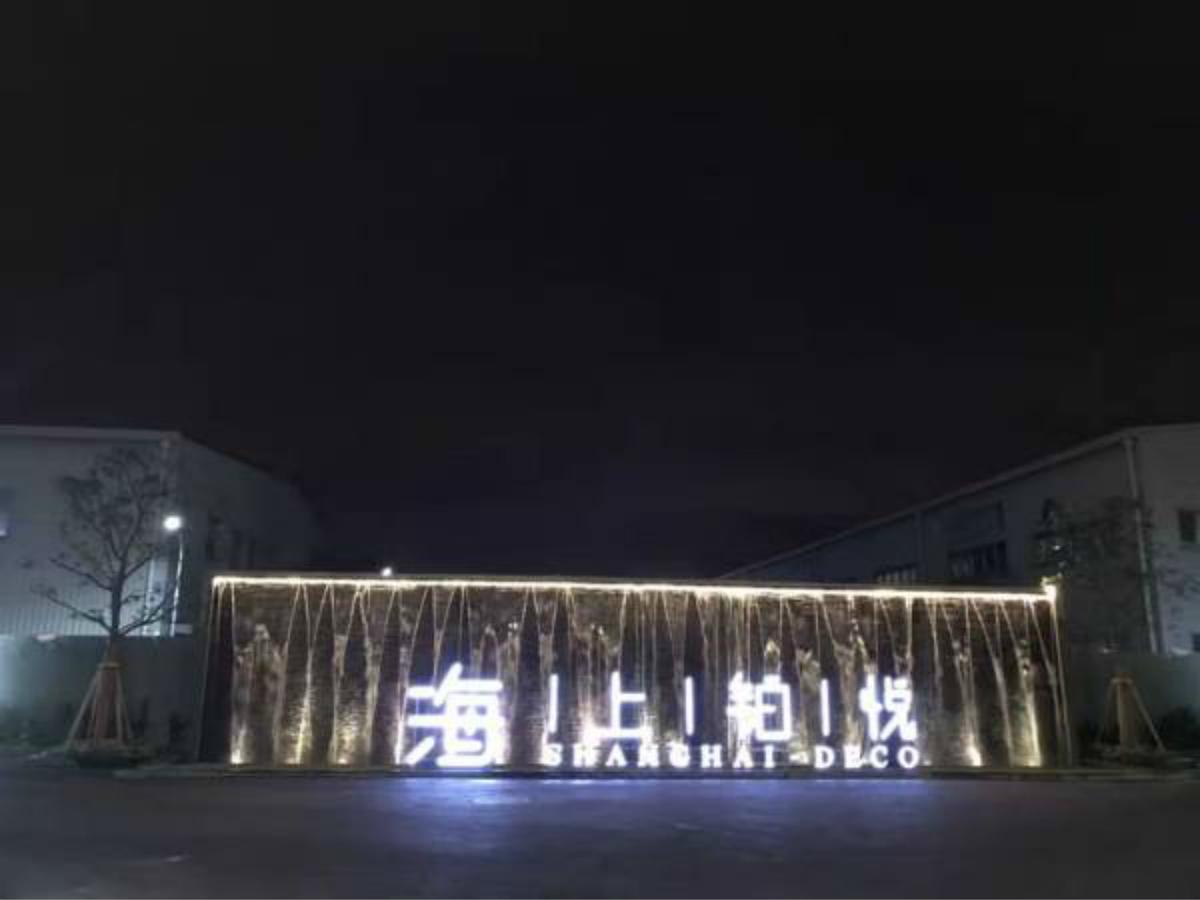 Shanghai-Deco Hotel-Free Shuttle Bus To Pudong Airport And Disneyland Exteriör bild